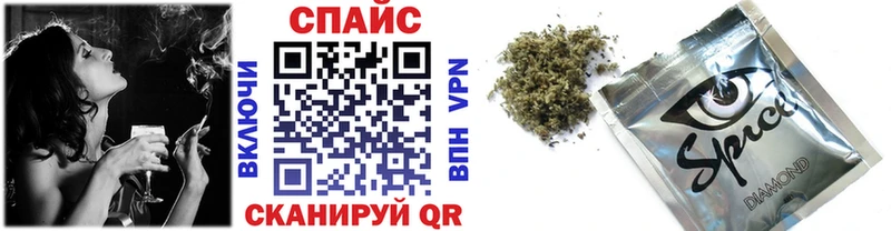купить закладку  Кропоткин  БУТИРАТ жидкий экстази 