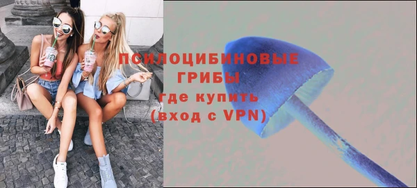 кокаин колумбия Дмитров