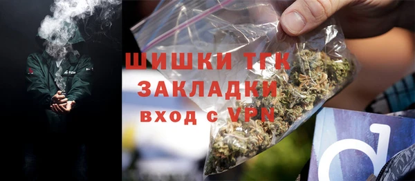 крисы Краснотурьинск