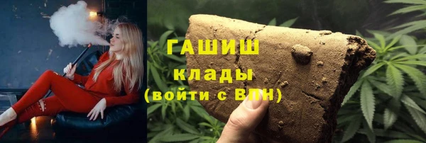 таблы Алексеевка