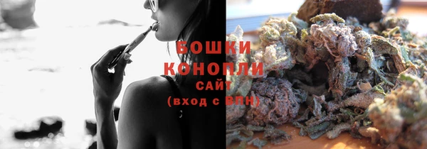 каннабис Заволжск