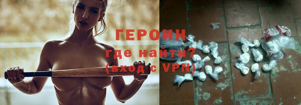 таблы Алексеевка