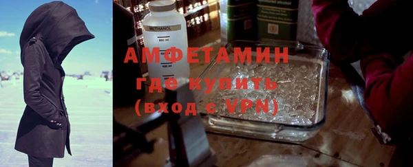 COCAINE Красноперекопск