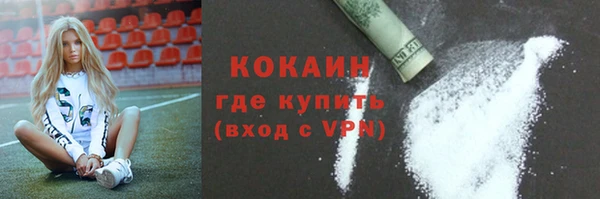 СК Алзамай