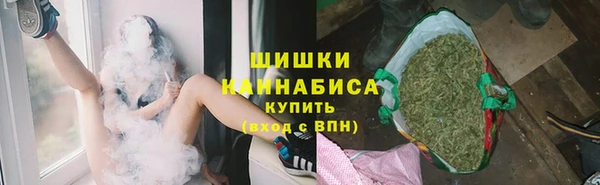 кокаин колумбия Заводоуковск