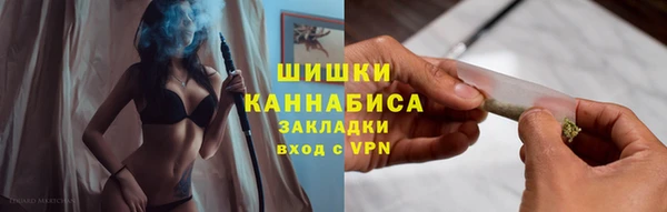 Альфа ПВП Заволжье