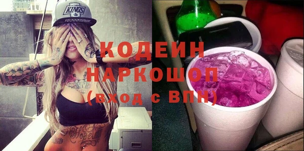 Альфа ПВП Дмитровск