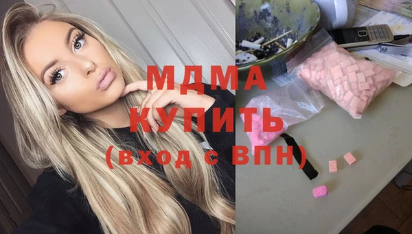 таблы Алексеевка