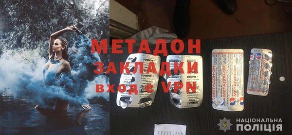 таблы Алексеевка