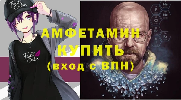 СК Алзамай
