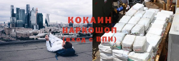 таблы Карталы