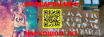 прущие грибы Кимры