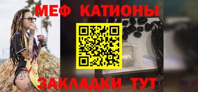 кокаин перу Кинель