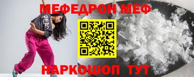 прущие грибы Кимры