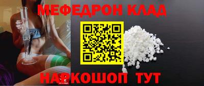 дживик Кингисепп