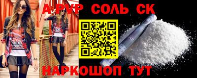 прущие грибы Кимры