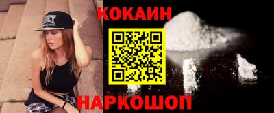 прущие грибы Кимры