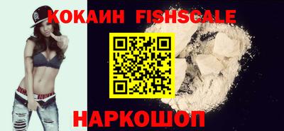 дживик Кингисепп
