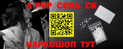 прущие грибы Кимры