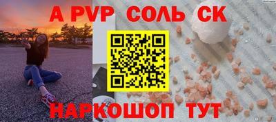 прущие грибы Кимры
