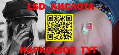 прущие грибы Кимры