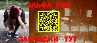 прущие грибы Кимры