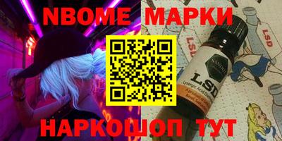дживик Кингисепп