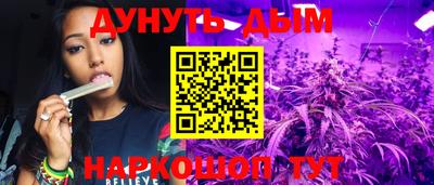 прущие грибы Кимры