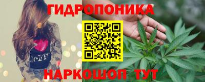 кокаин перу Кинель