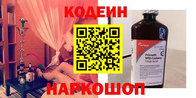 прущие грибы Кимры