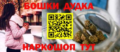дживик Кингисепп