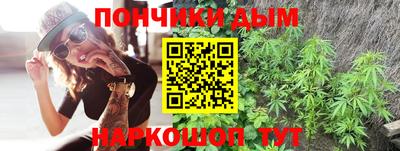 прущие грибы Кимры