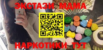 дживик Кингисепп
