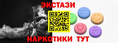 дживик Кингисепп