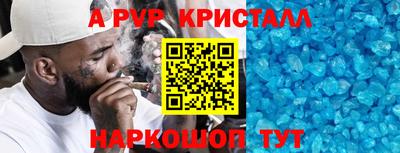 прущие грибы Кимры