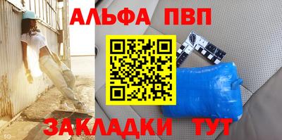 прущие грибы Кимры