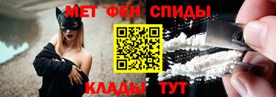 кокаин перу Кинель