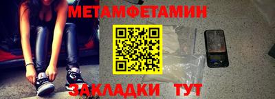 прущие грибы Кимры