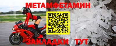 прущие грибы Кимры