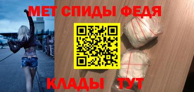 кокаин перу Кинель