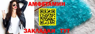 кокаин перу Кинель