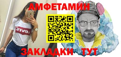 дживик Кингисепп