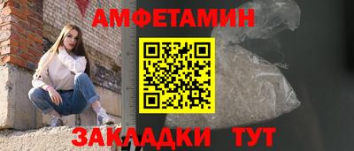 прущие грибы Кимры
