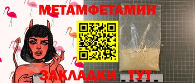 прущие грибы Кимры