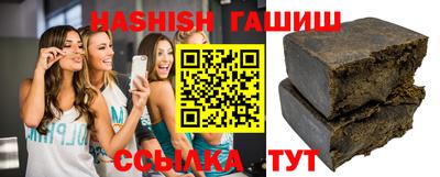 дживик Кингисепп