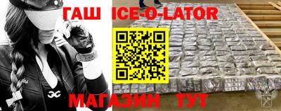 дживик Кингисепп
