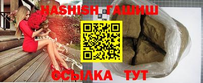 дживик Кингисепп