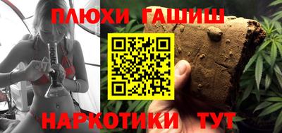 дживик Кингисепп
