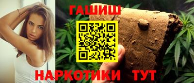 кокаин перу Кинель