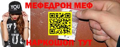 дживик Кингисепп